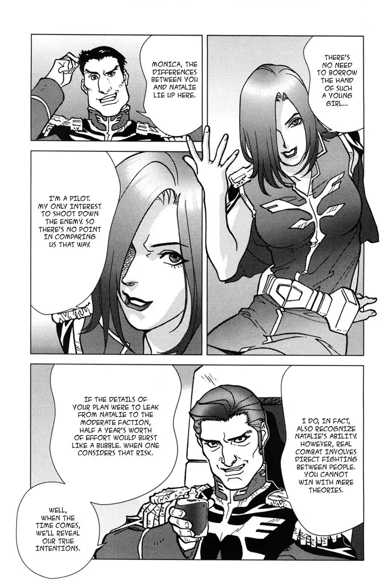 Kidou Senshi Gundam C.D.A. - Wakaki Suisei no Shouzou Chapter 5 28